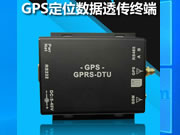 GPS-DTU数据GPS定位传输终端