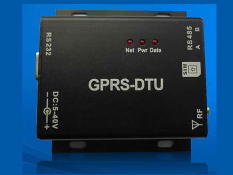GPRSDTU数据透传终端支持多服务器连接永不